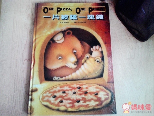 朱里安諾經典套書