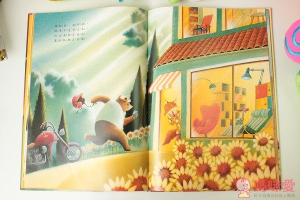 格林溫馨繪本系列✖小故事大寓意