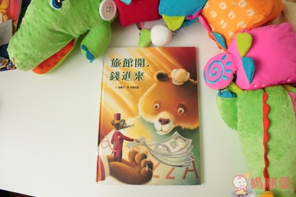 朱里安諾經典套書