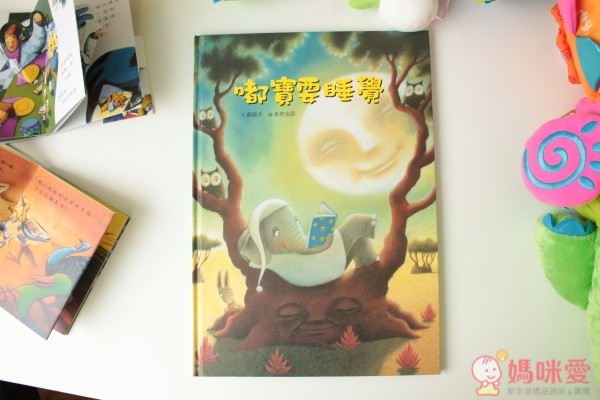 朱里安諾友誼套書