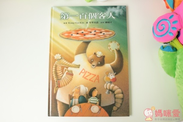 朱里安諾經典套書