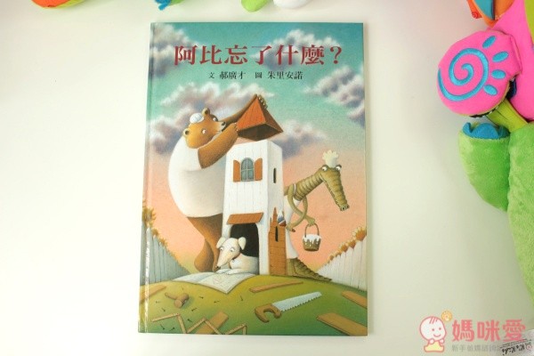 朱里安諾經典套書