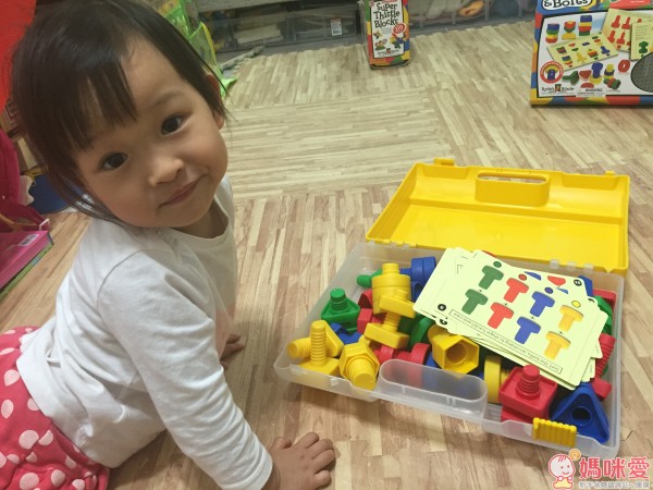 以色列積木 Ryan's Room