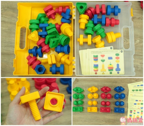 以色列積木 Ryan's Room