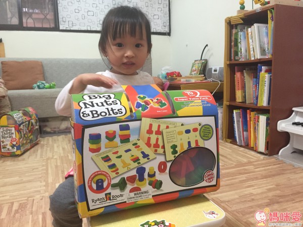 以色列積木 Ryan's Room