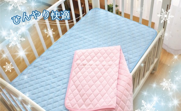 日本 undoudou 夏日涼感墊