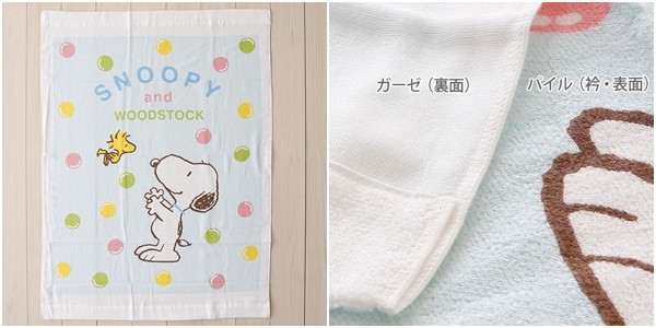 日本西川 living 日本製純棉紗布毛巾被