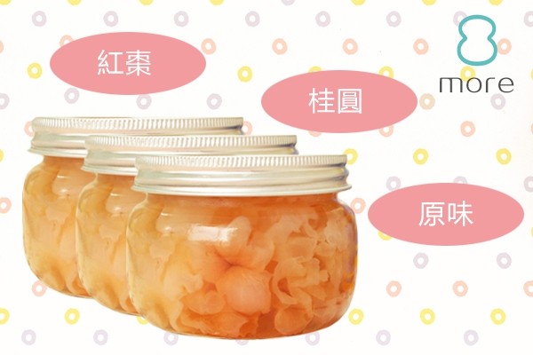 【Snailhouse蝸牛窩】冰淇淋 ✿【 8 more】白木耳飲