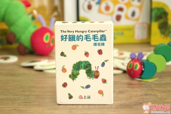 好餓的毛毛蟲 安撫玩具