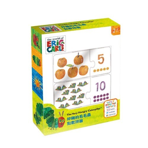 好餓的毛毛蟲 安撫玩具