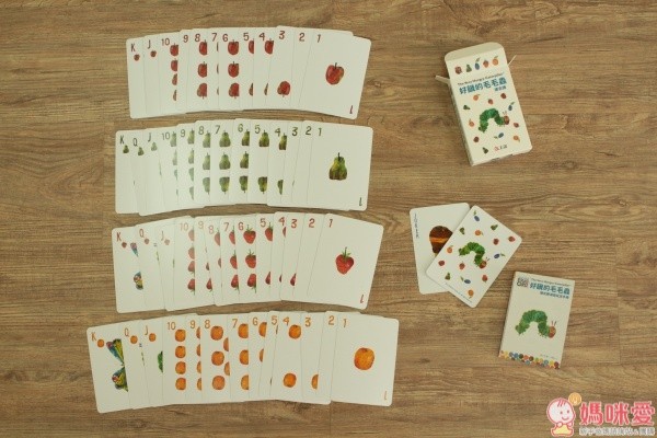 好餓的毛毛蟲 安撫玩具