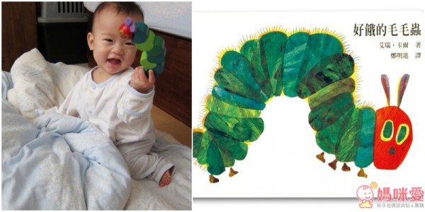 好餓的毛毛蟲 安撫玩具