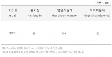 韓國設計製造 Momnmoms 夏天孕婦裝