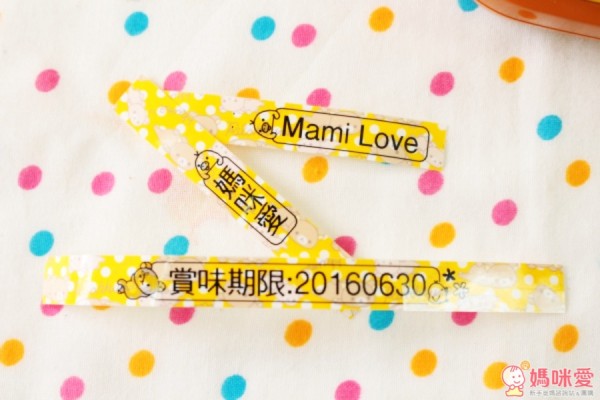 【Brother】Rilakkuma 拉拉熊 / Snoppy 標籤機