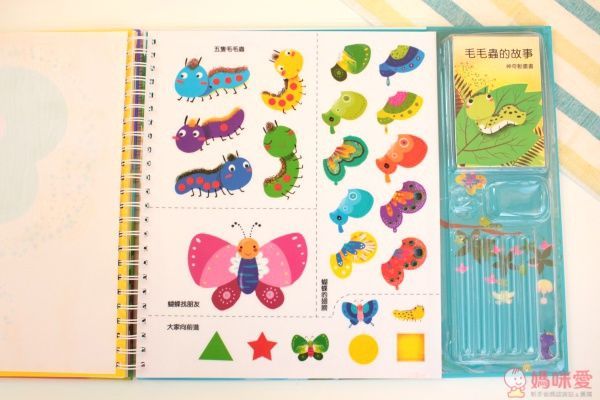 幼福文化《毛毛蟲嘉年華益智遊戲書》