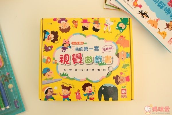 幼福文化《毛毛蟲嘉年華益智遊戲書》