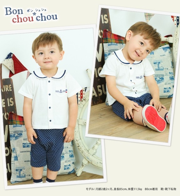 日本 Chuckle Baby 帆船風短袖上衣+短褲套組