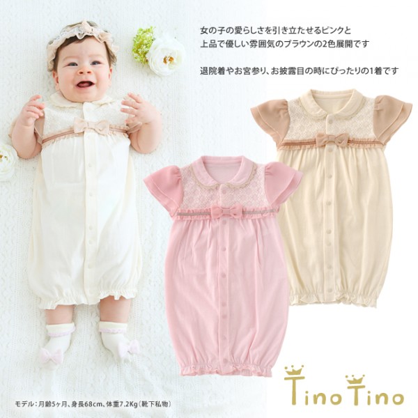 日本 Chuckle Baby 新生兒公主風洋裝