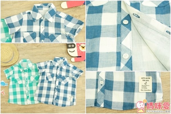 日本 Chuckle Baby 格紋透氣襯衫