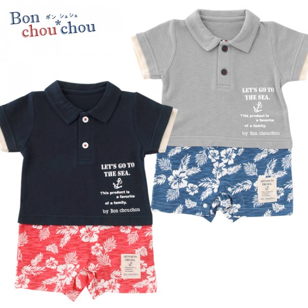 【日本 Chuckle Baby】經典夏季童裝特輯