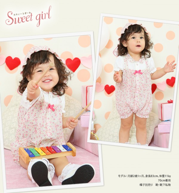 日本 Chuckle Baby 碎花開襟連身裝