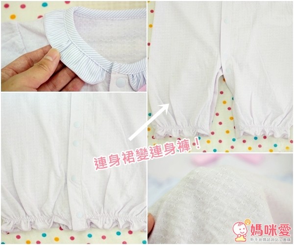 日本 Chuckle Baby 新生兒緞帶連身衣