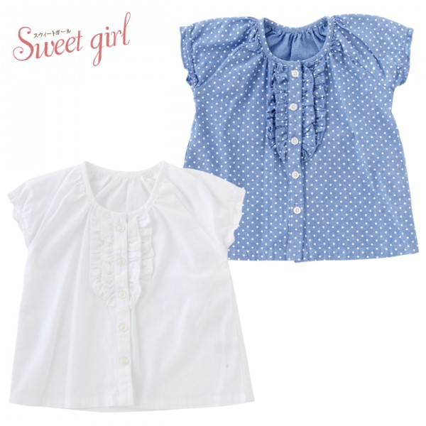 日本 Chuckle Baby 荷葉花邊短袖襯衫