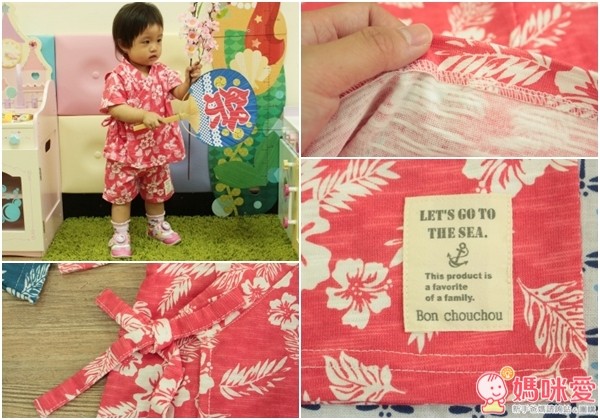 日本 Chuckle Baby 純棉夏日風情連身甚平