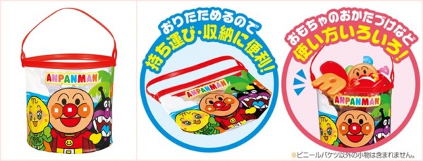 麵包超人夏日玩沙收納袋