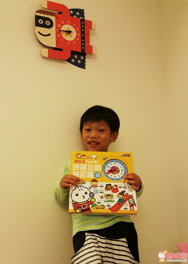 美國 Modern Moose 童趣木頭時鐘｜優惠滿額免運中～