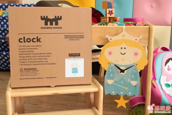 搭配高級感木頭時鐘的，當然也是漂亮的紙盒囉！