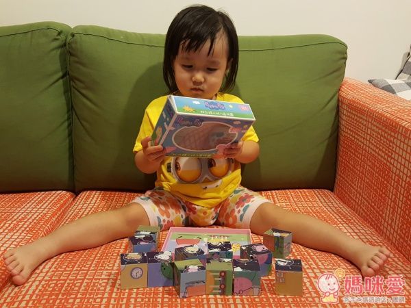 New!☆Peppa Pig 粉紅豬小妹六面拼圖