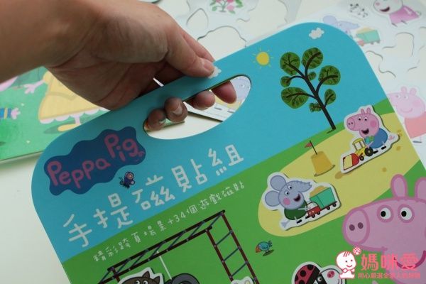 Peppa Pig 粉紅豬小妹❤大人氣！中文版遊戲書大集合