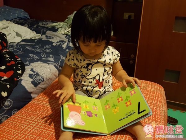 New!☆Peppa Pig 粉紅豬小妹厚紙書