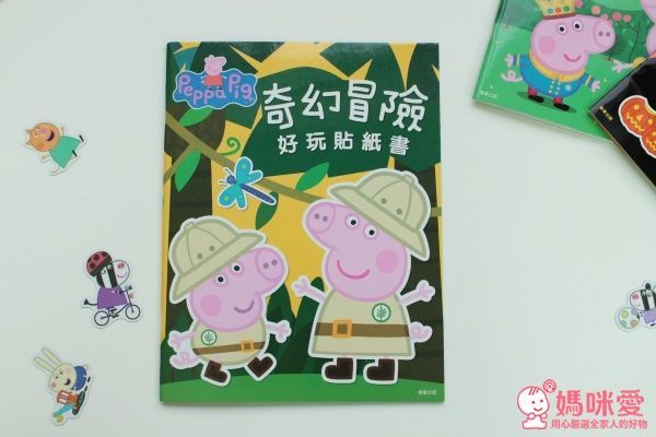 Peppa Pig 粉紅豬小妹❤大人氣！中文版遊戲書大集合