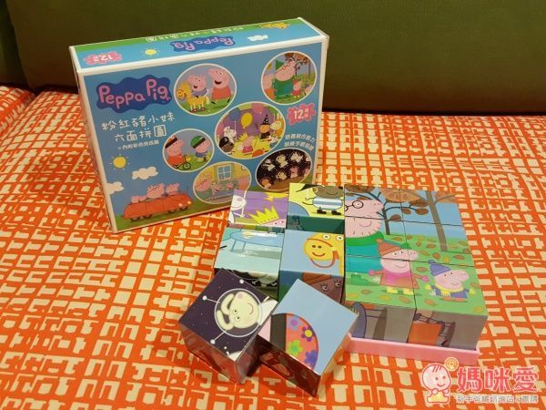 New!☆Peppa Pig 粉紅豬小妹六面拼圖