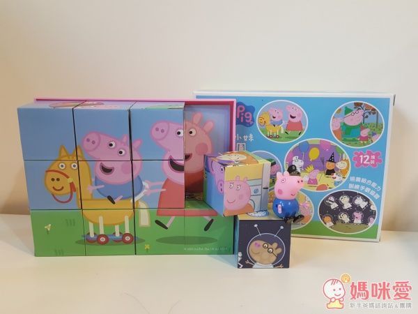 New!☆Peppa Pig 粉紅豬小妹六面拼圖