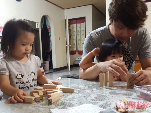 New!☆Peppa Pig 聰明疊疊樂