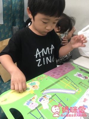 粉紅豬小妹-厚紙書兩入組-我的爸爸＋我的媽媽