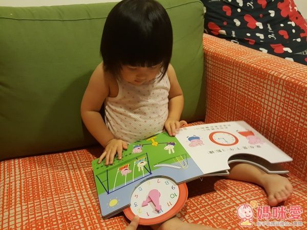 New!☆Peppa Pig 粉紅豬小妹佩佩忙碌的一天：時鐘書 