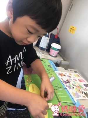 粉紅豬小妹-厚紙書兩入組-我的爸爸＋我的媽媽