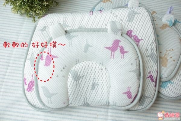 3D頂級防護 幼童推車/安全座椅 兩用透氣墊