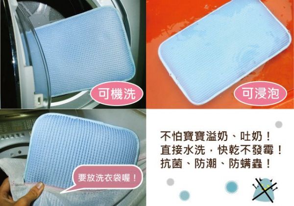 3D AIRMESH 學童午休透氣水洗床墊、幼童透氣可水洗枕