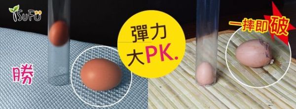 3D AIRMESH Happy Birds 寶寶透氣床墊組(送透氣嬰兒定型枕)