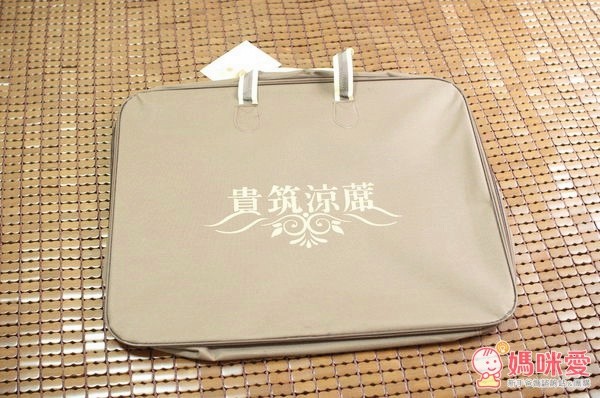 【別竹坊】專利可拆洗棉織帶碳化麻將竹涼蓆