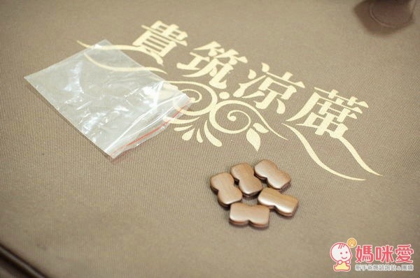 【別竹坊】專利可拆洗棉織帶碳化麻將竹涼蓆