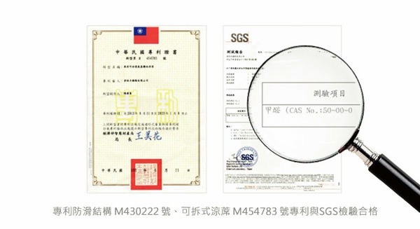 【別竹坊】專利可拆洗棉織帶碳化麻將竹涼蓆