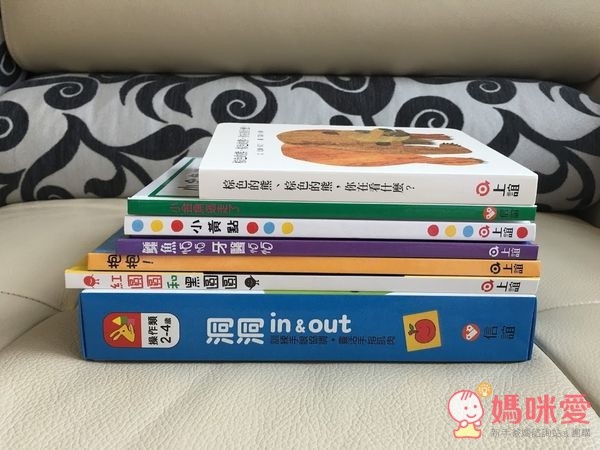 信誼閱讀起步走 - BOOKSTART 系列套書 6 本(贈洞洞 IN & OUT)