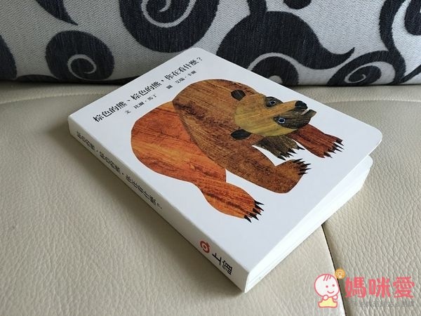 信誼閱讀起步走 - BOOKSTART 系列套書 6 本(贈洞洞 IN & OUT)