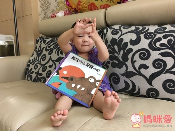 信誼閱讀起步走 - BOOKSTART 系列套書 6 本(贈洞洞 IN & OUT)